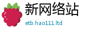 7777788888管家婆老家凤凰含777888精准管家婆四肖